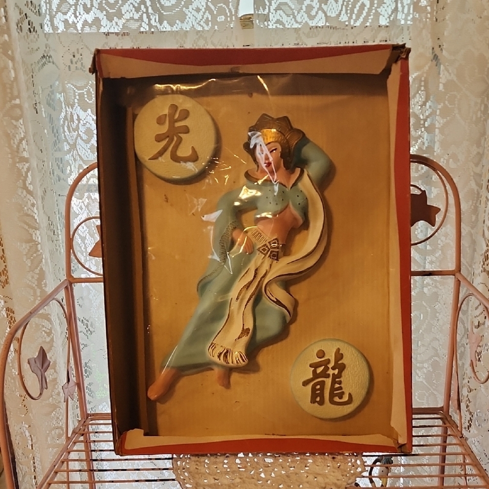 Elegant Wall Decor with Asian Motif - Picture 1 of 5